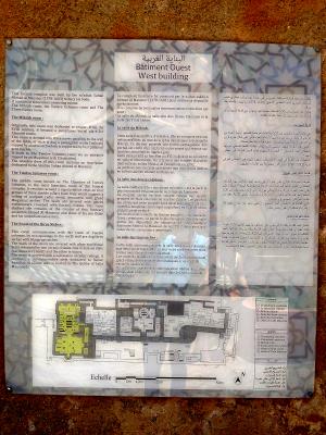 Saadian Tombs
