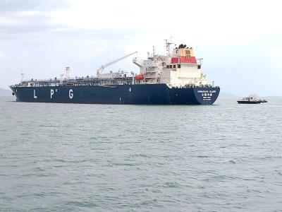 Chinagas Glory LPG Tanker
