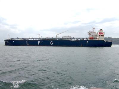 Chinagas Glory LPG Tanker