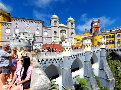 Palácio Nacional da Pena