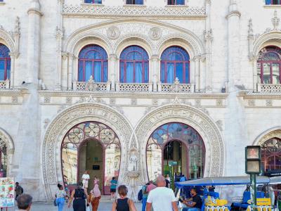 Rossio Train Station
