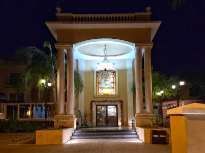 Wyndham Merida Hotel