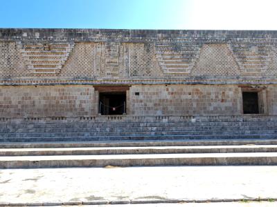 Uxmal - Nunnery Quadrangle