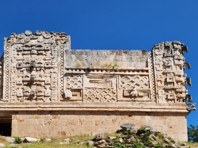 Uxmal - Nunnery Quadrangle