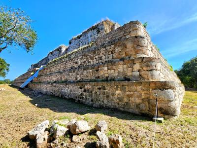 Uxmal - The Governor’s House