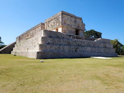 Uxmal - The Governor’s House