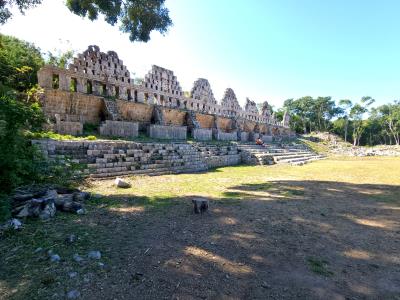 Uxmal - The Dovecote Group