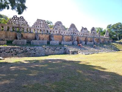 Uxmal - The Dovecote Group