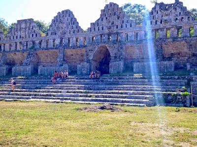 Uxmal - The Dovecote Group