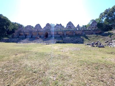 Uxmal - The Dovecote Group