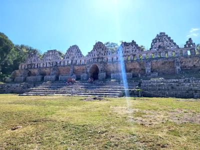 Uxmal - The Dovecote Group