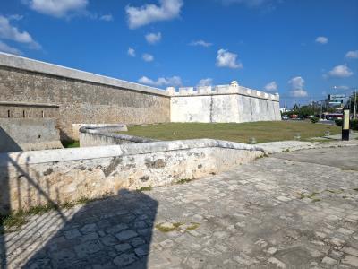 Campeche Historic City Wall