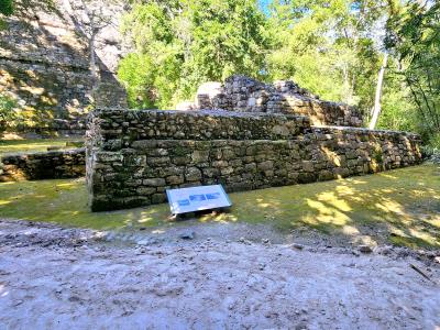 Calakmul World Heritage Site