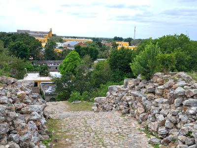 Kinich Kakmo Ruins